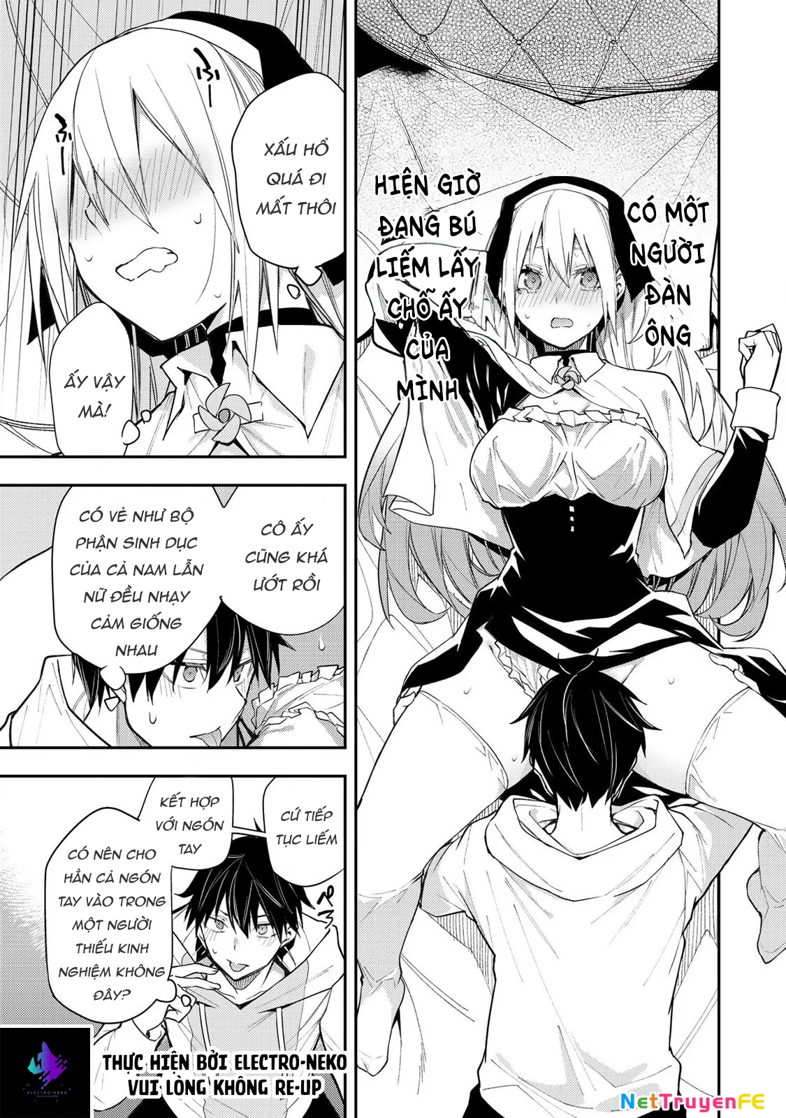 Seinaru Otome to Himegoto wo Chapter 2 - Trang 2