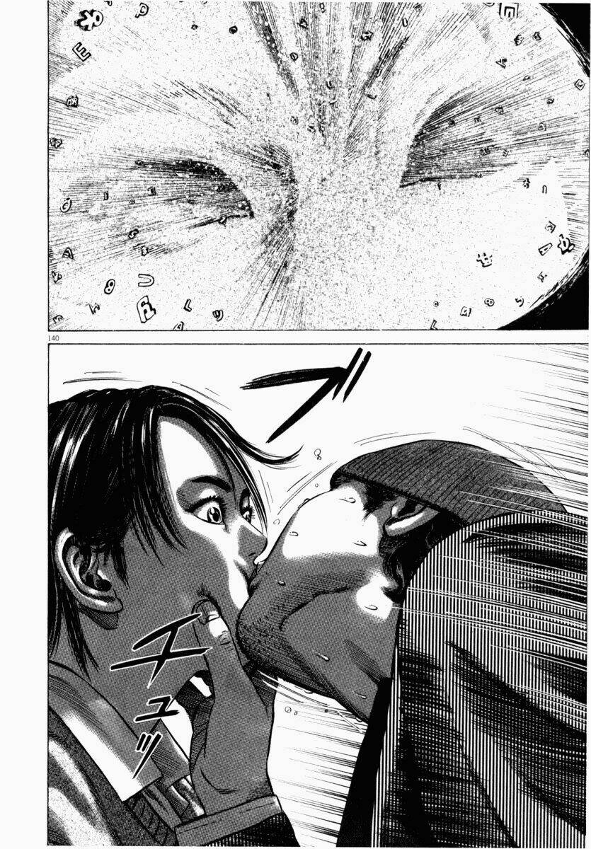 Homunculus Chapter 44 - Trang 2