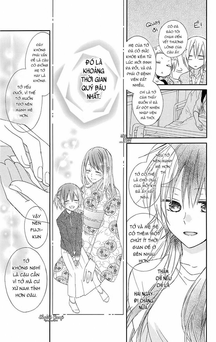 Mizutama Honey Boy Chapter 10 - Trang 2