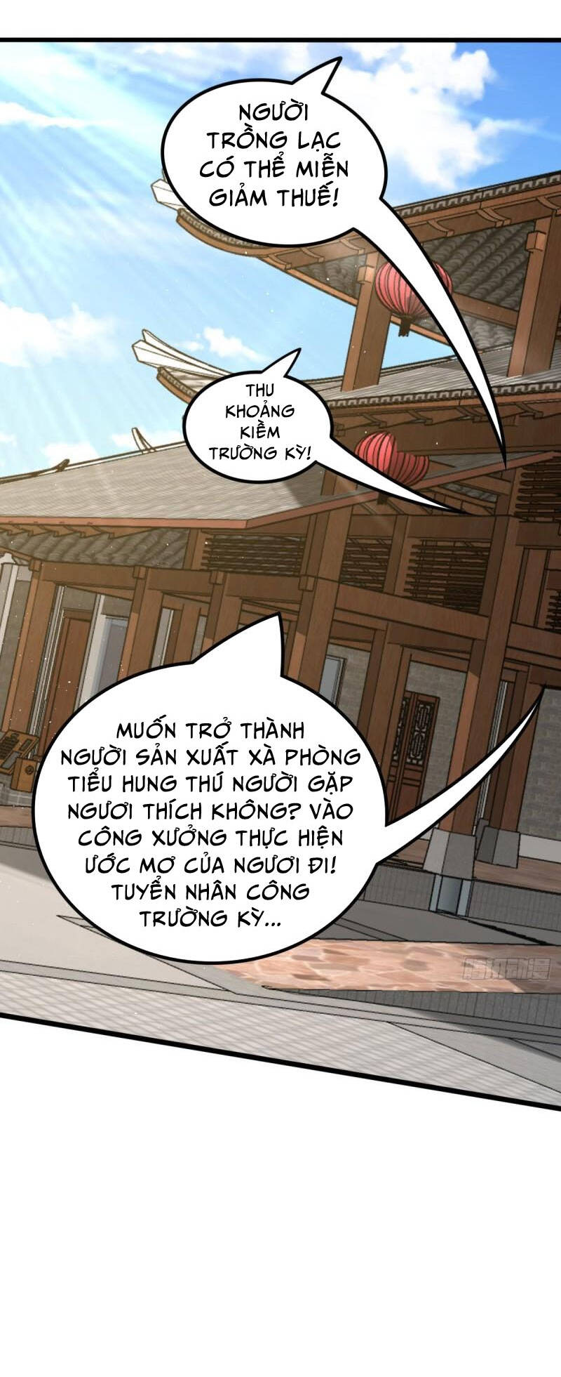 đại vương tha mạng chapter 590 - Next Chapter 591