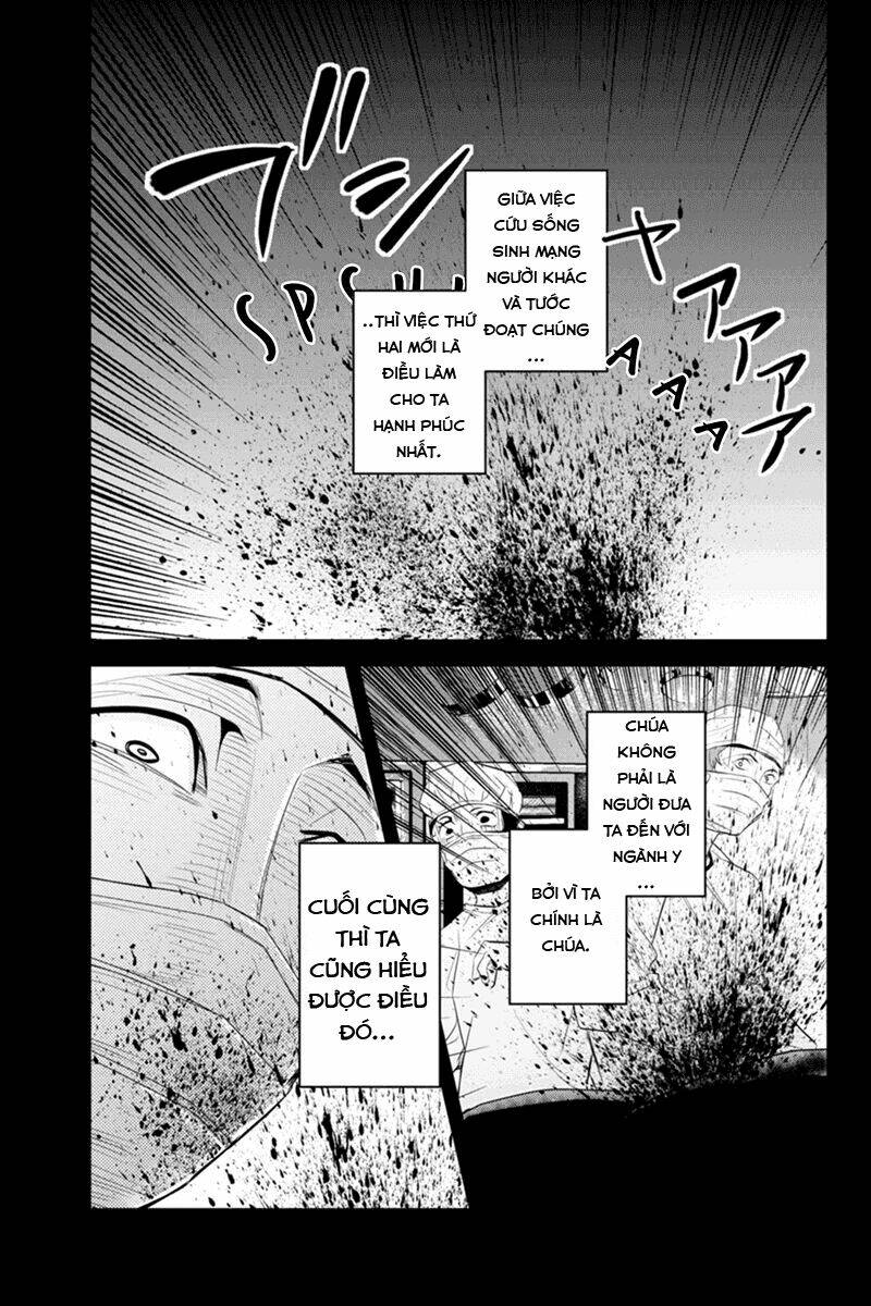 Ana Satsujin Chapter 50 - Next Chapter 51