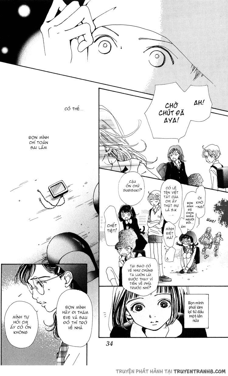 Kagen no Tsuki - Last quarter Chapter 6 - Trang 2