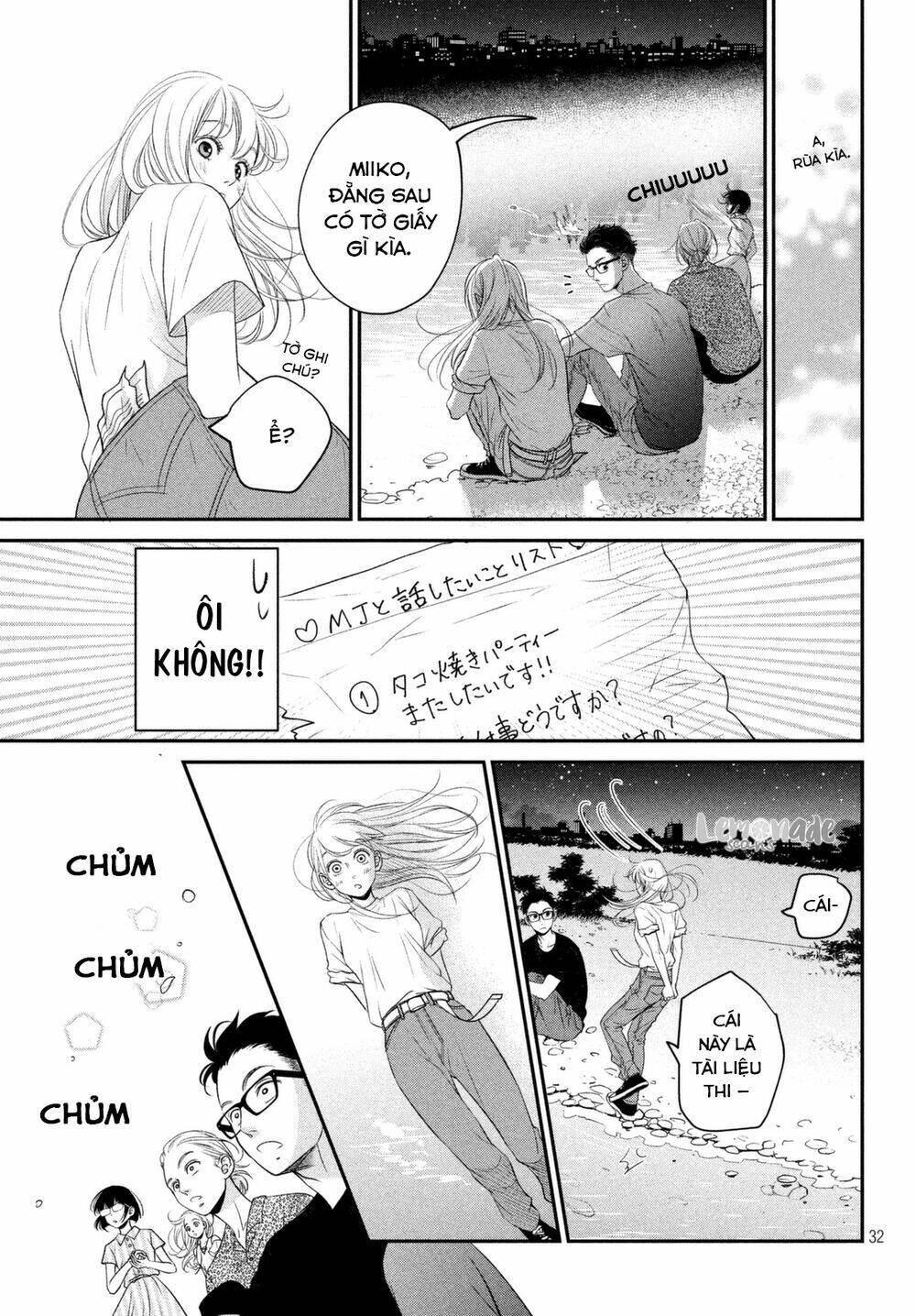 Living no Matsunaga-san Chapter 6 - Trang 2