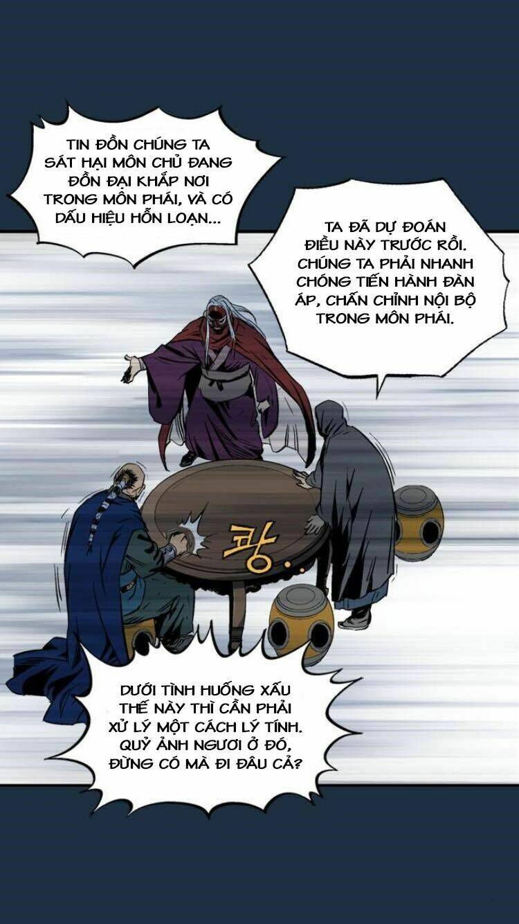 Gosu 2 Chapter 121.2 - Trang 1