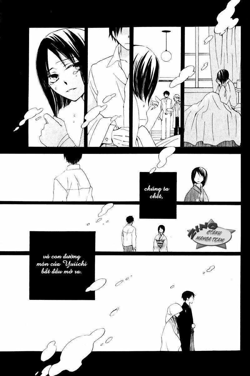 Shinobigoto Chapter 1 - Trang 1