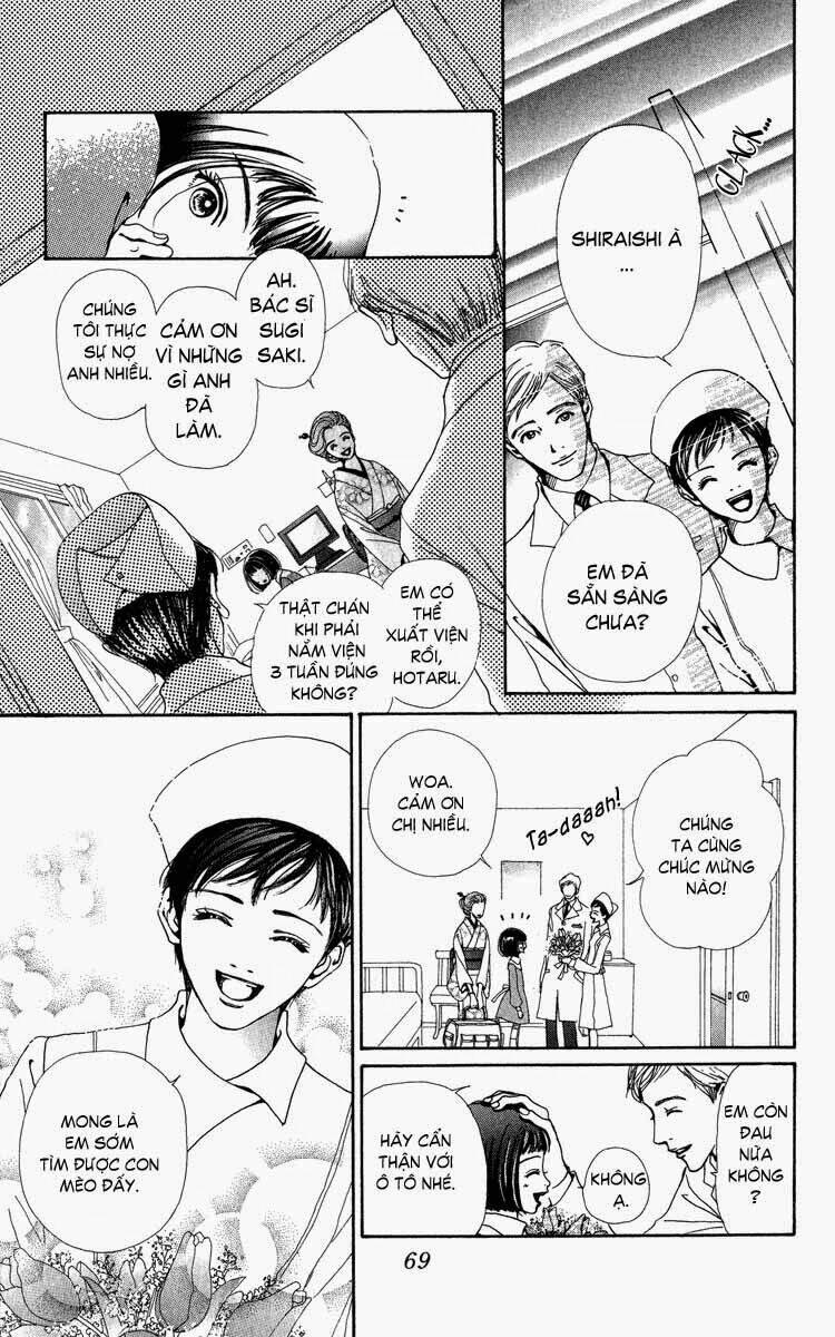 Kagen no Tsuki - Last quarter Chapter 2 - Trang 2