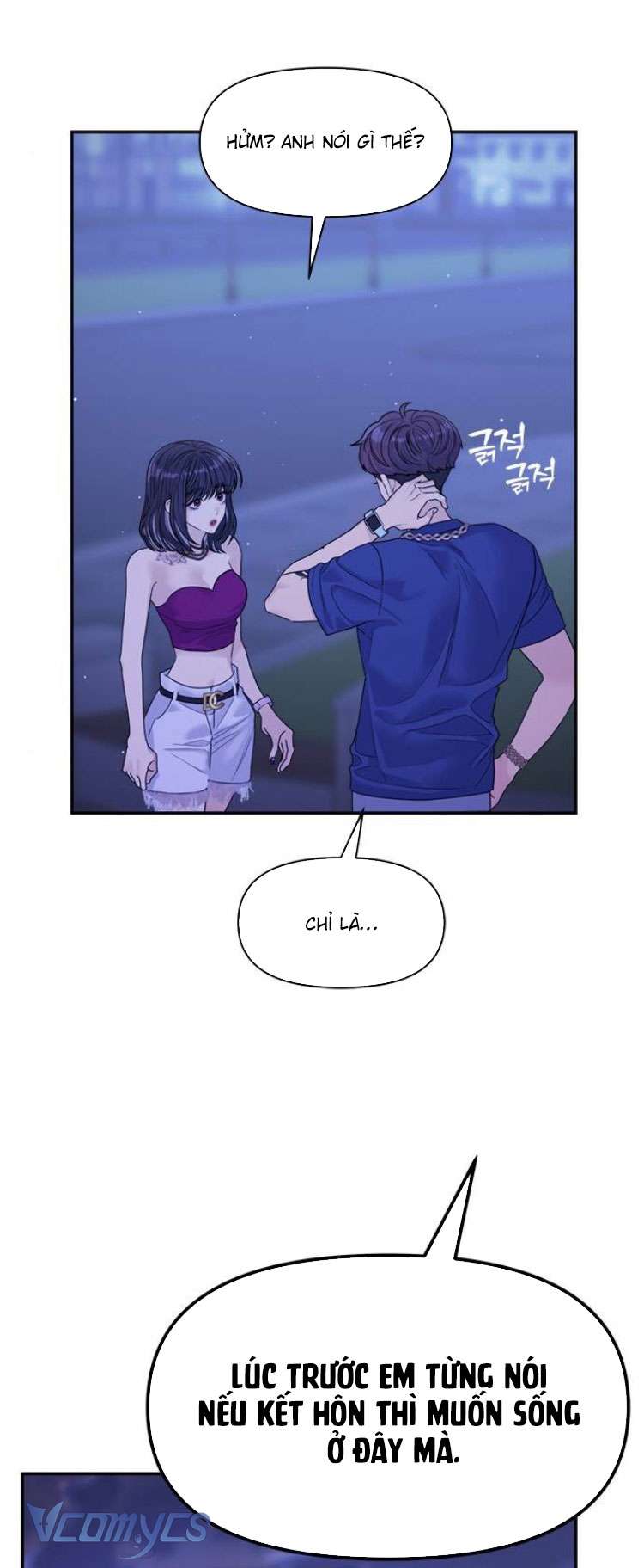 couple breaker Chap 80 - Trang 2