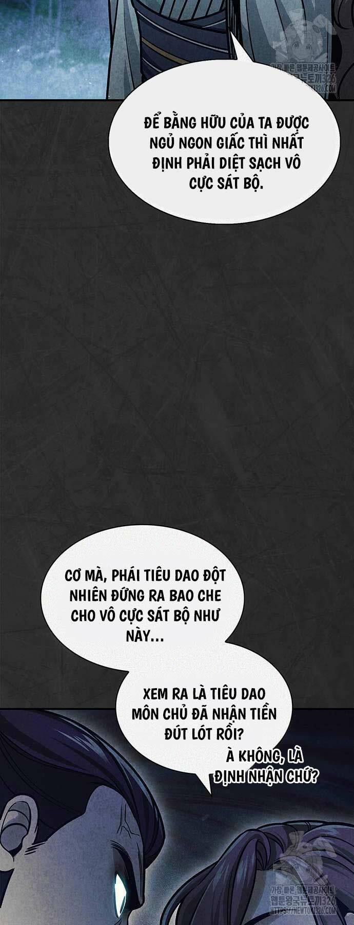 thiên qua thư khố đại công tử chapter 66 - Next Chương 67