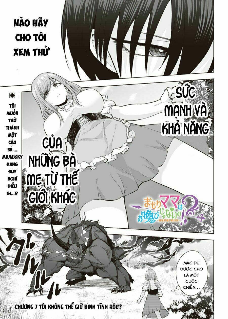 mamori mama wa o yobi janai no!? isekai musuko hankoki 〜 chương 7 - Trang 2