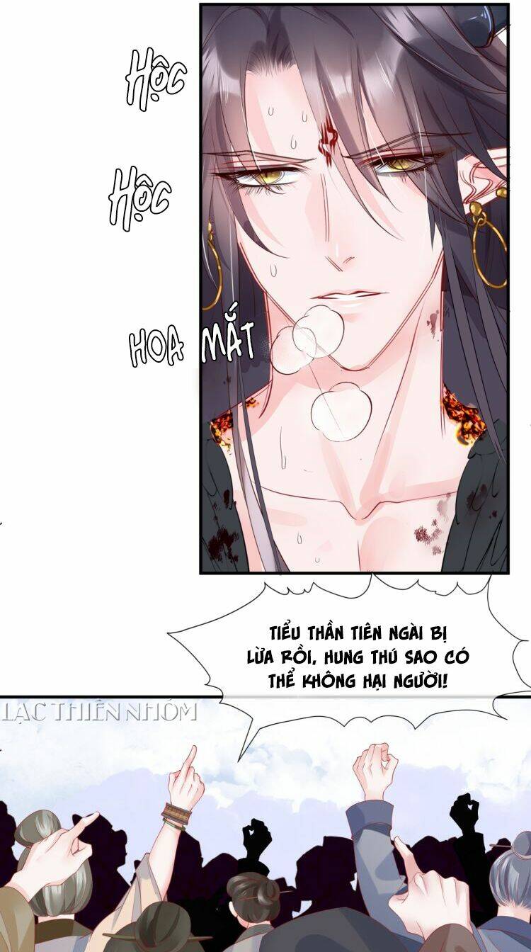 ma tôn muốn ôm ôm chapter 83 - Trang 2