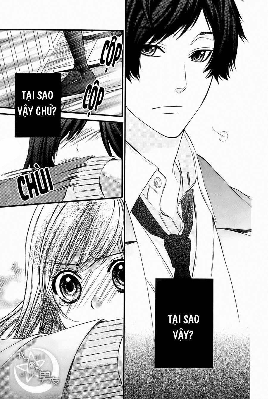 Kedamono Kareshi Chapter 64 - Trang 2