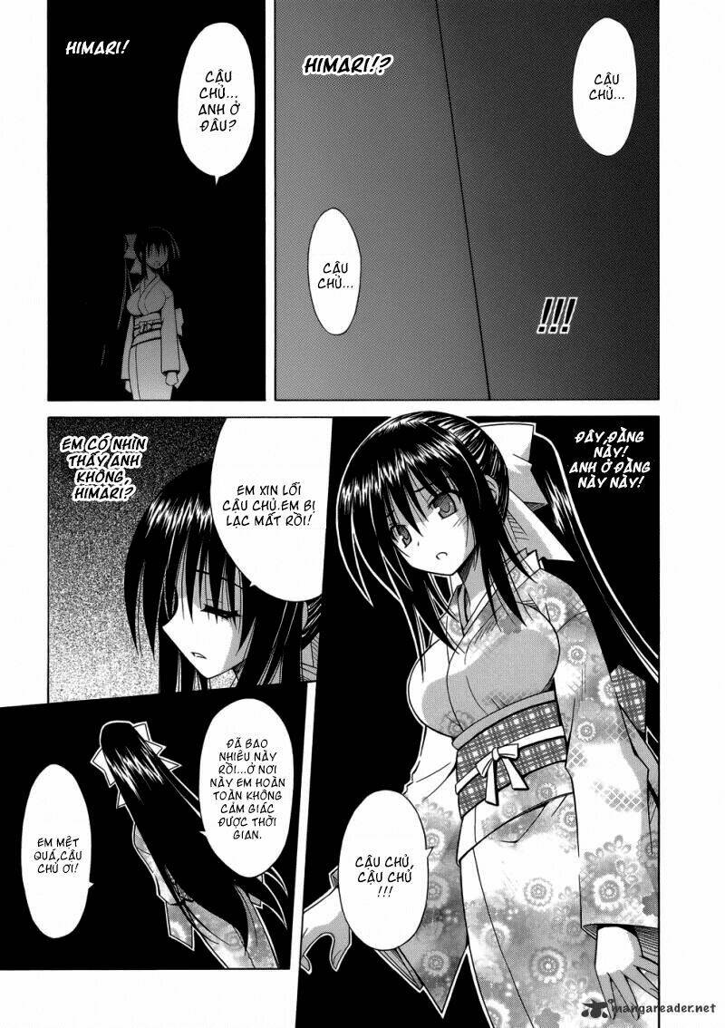 Omamori Himari Chapter 75 - Trang 2