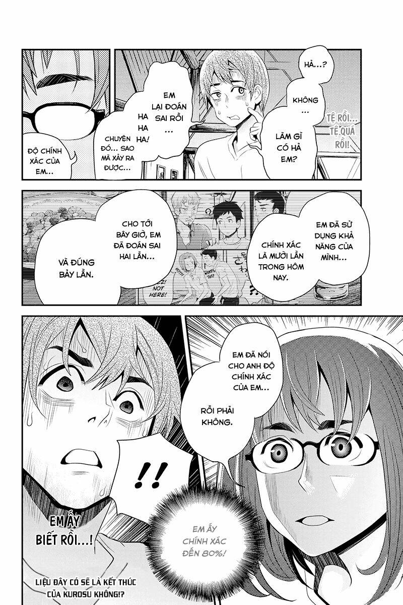 Ana Satsujin Chapter 36 - Next Chapter 37