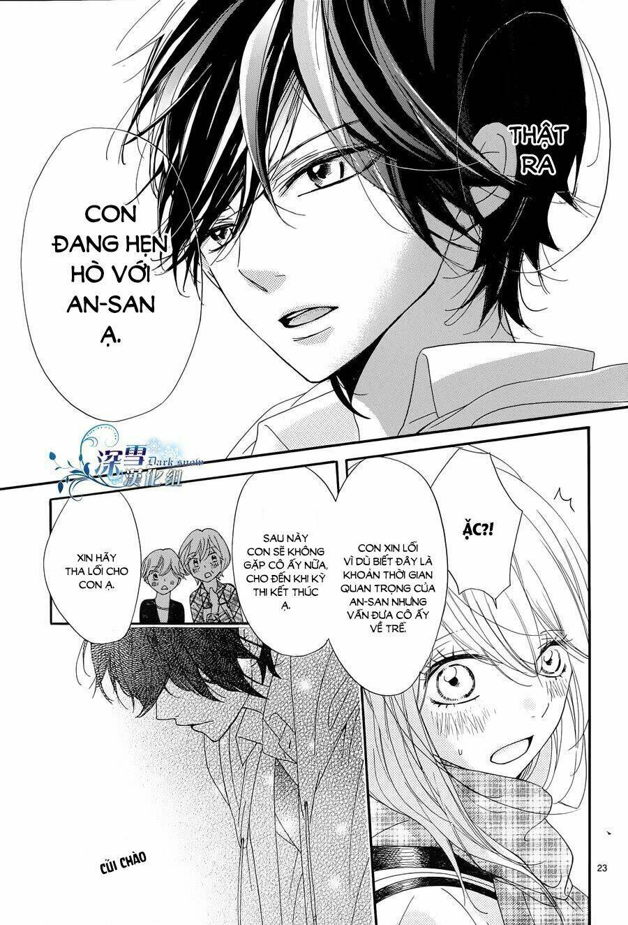 Ichirei Shite, Kiss Chapter 9 - Trang 2