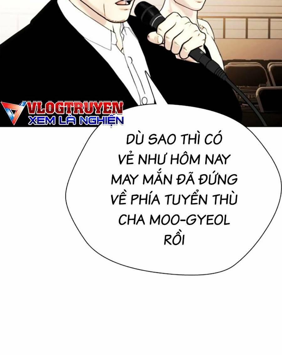 loser giỏi võ chapter 10 - Trang 2