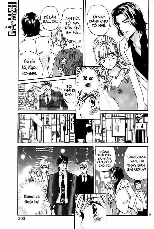 Himitsu No Juliet Chapter 6 - Trang 2