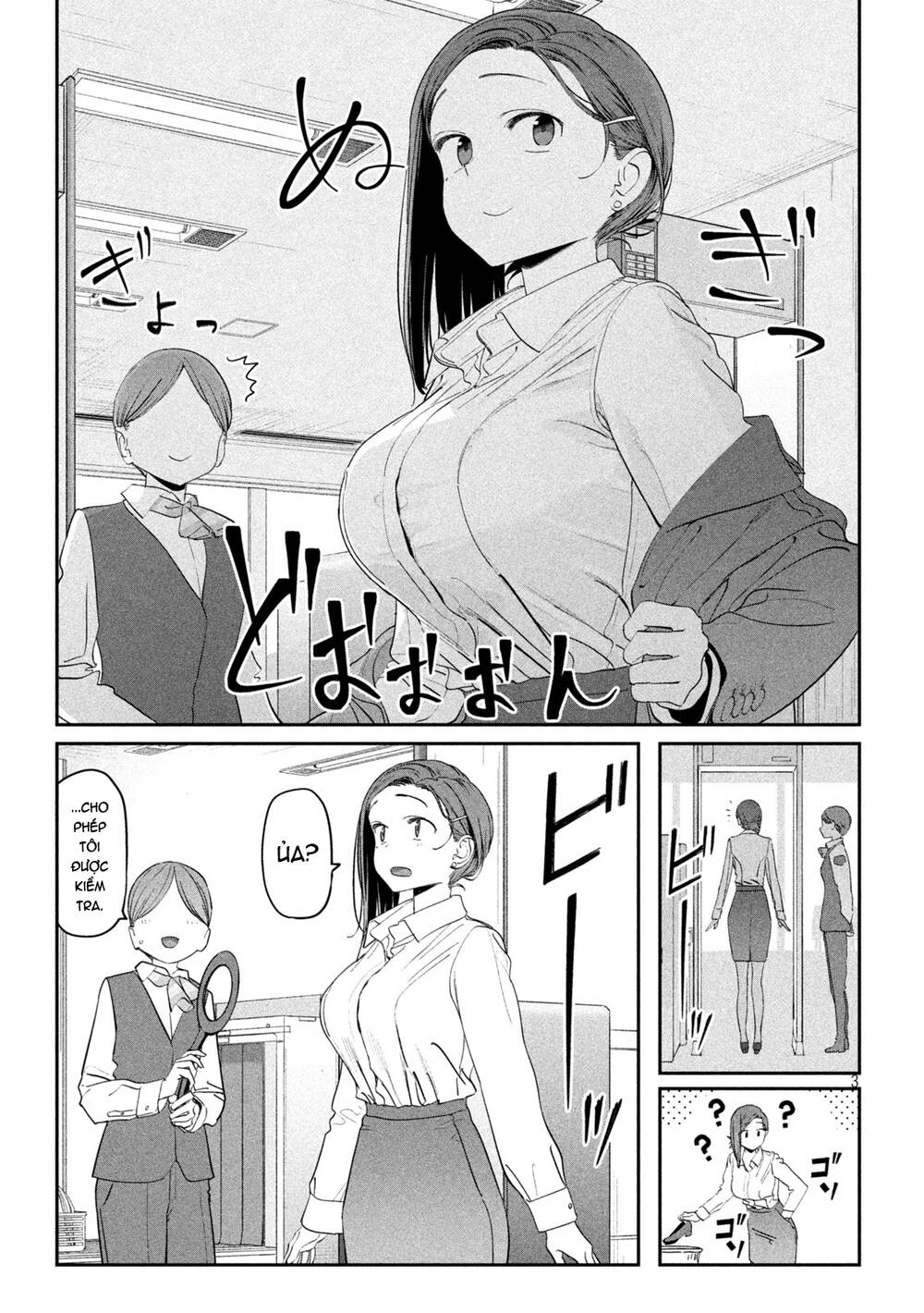 getsuyoubi no tawawa chapter 75 - Trang 2