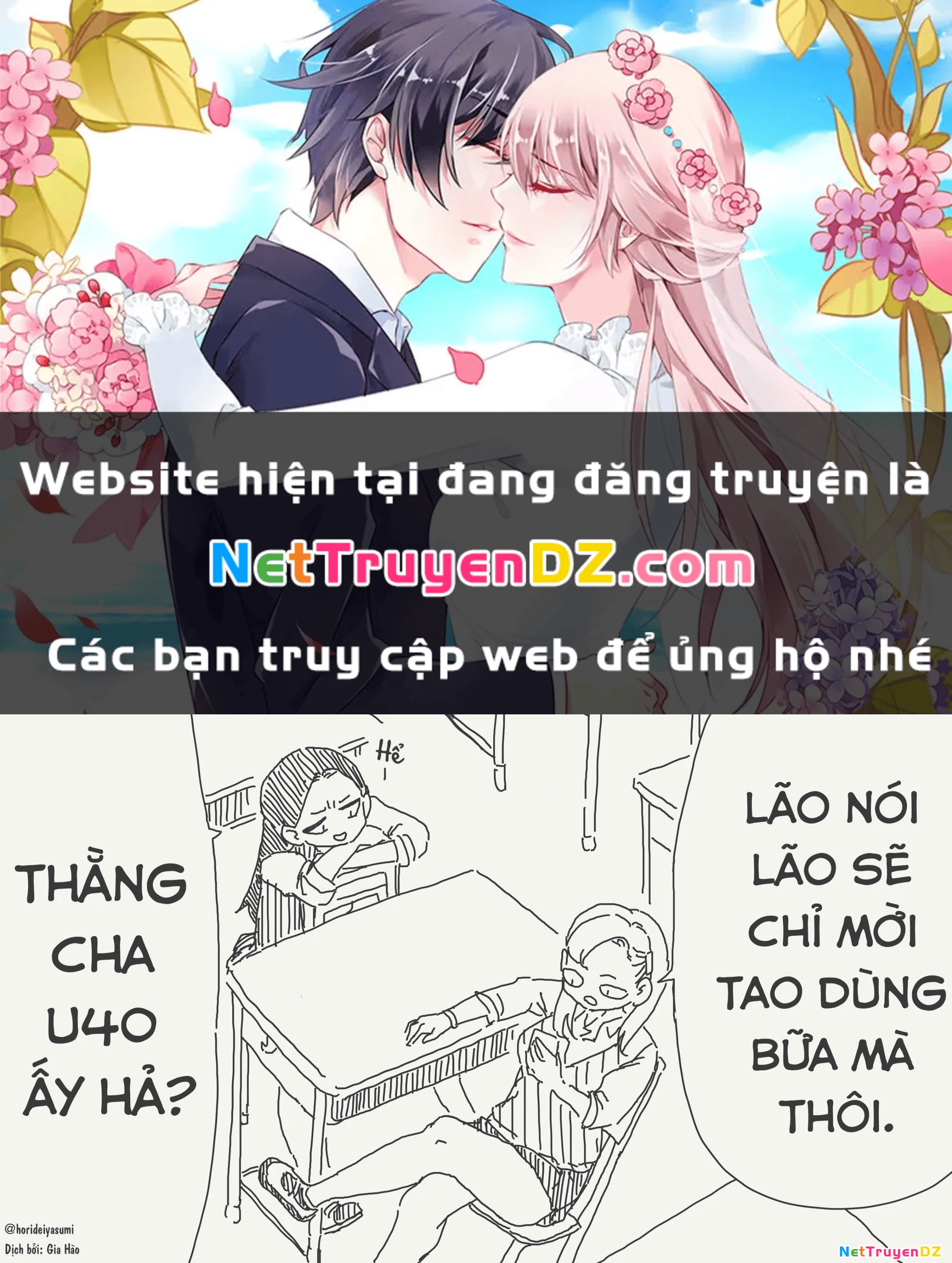 Oneshot Nhưng Lại Là Series Chapter 372 - Trang 2