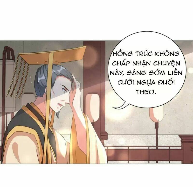 vương phi có độc! chapter 73 - Trang 2