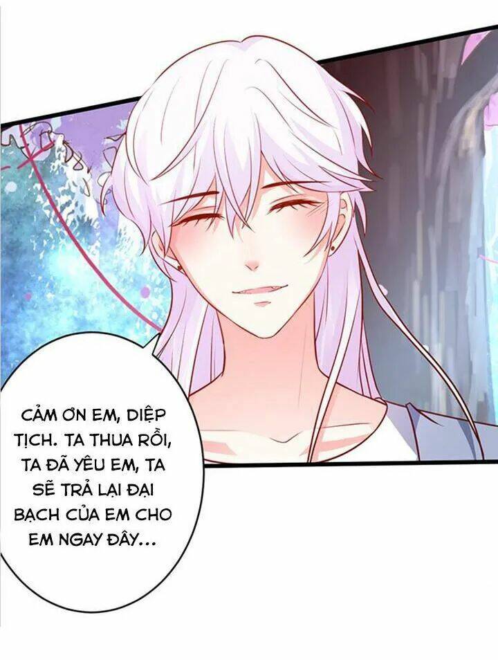 Huyết Tộc Đáng Yêu Chapter 212 - Trang 2