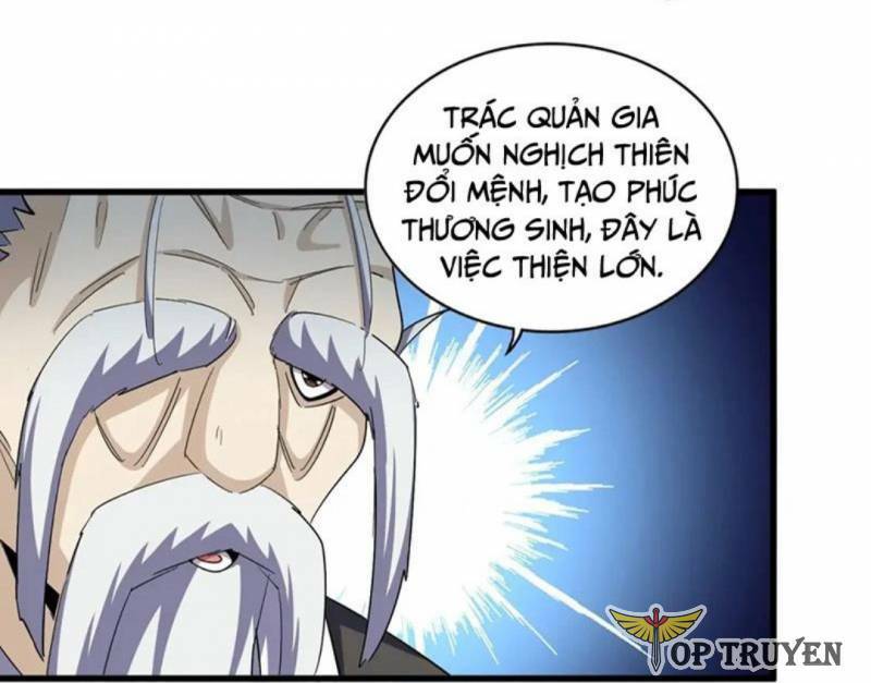 đại quản gia là ma hoàng chapter 395 - Next chapter 396