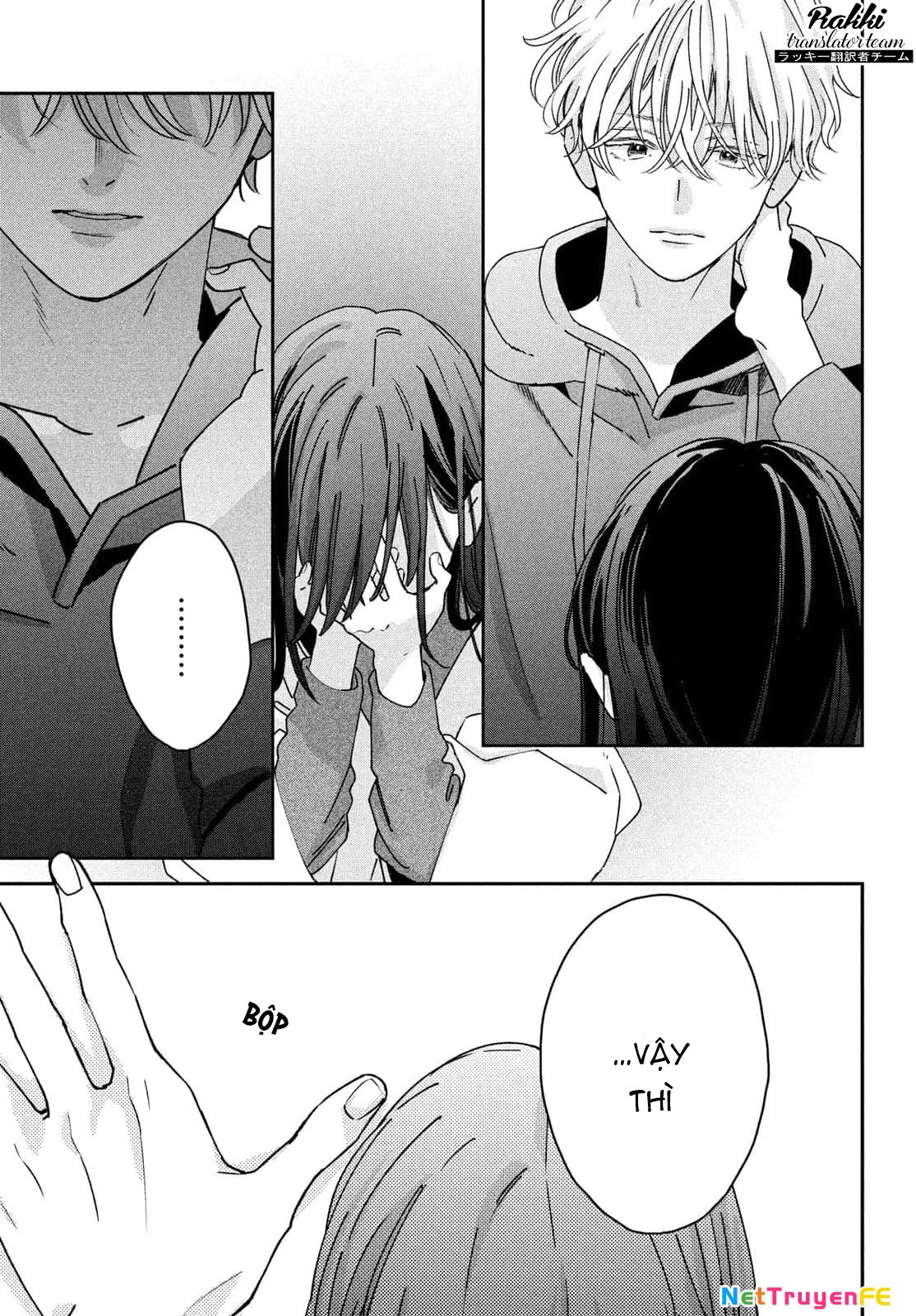 Bokura no Suki wa Warikirenai Chapter 1 - Trang 2