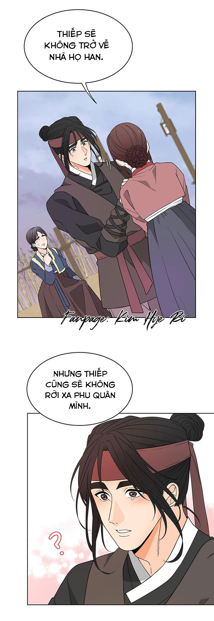 phu quân bé bỏng Chap 6 - Trang 2