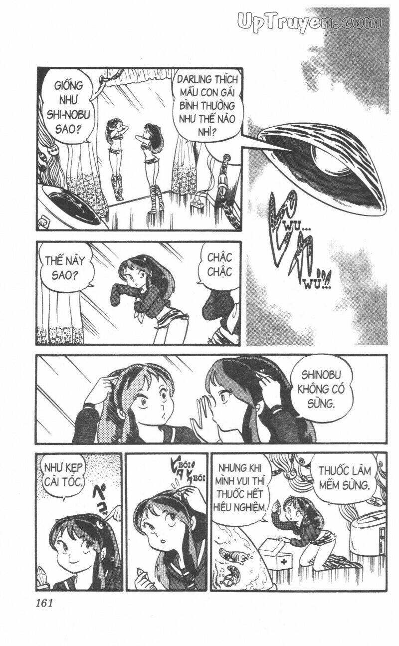 Lum Chapter 3 - Trang 2