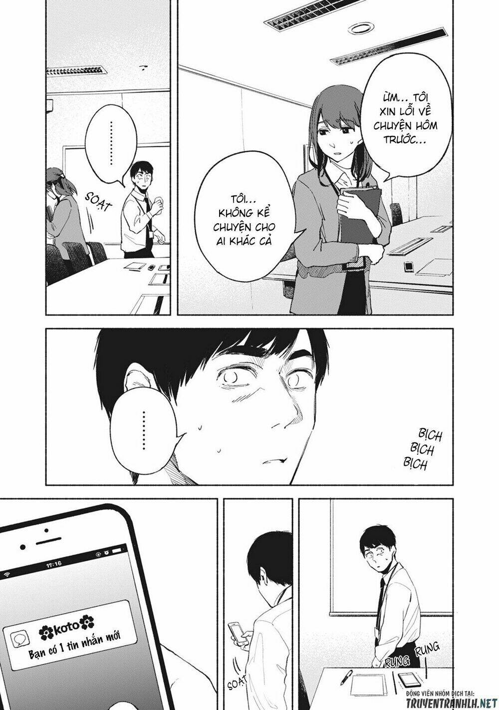 my daughter's friend Chapter 28 - Trang 2