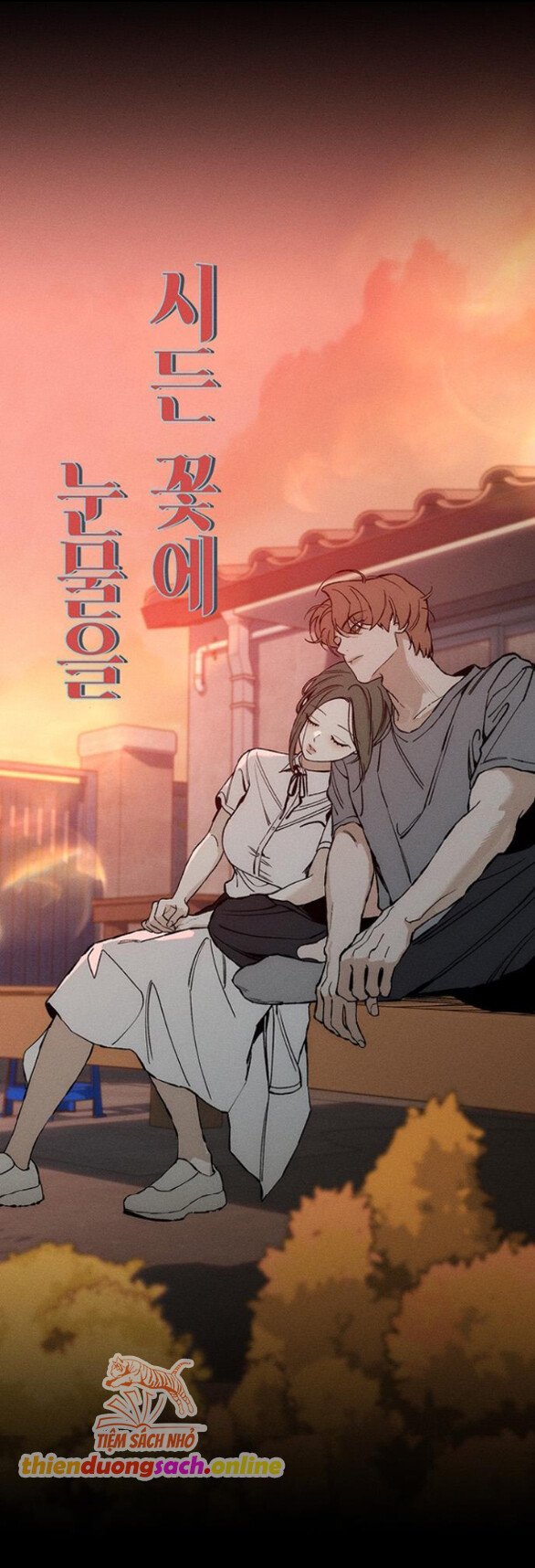 [18+] nước mắt trên đóa hoa tàn Chap 29 - Trang 1