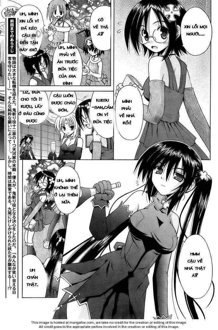 Omamori Himari Chapter 36 - Trang 2