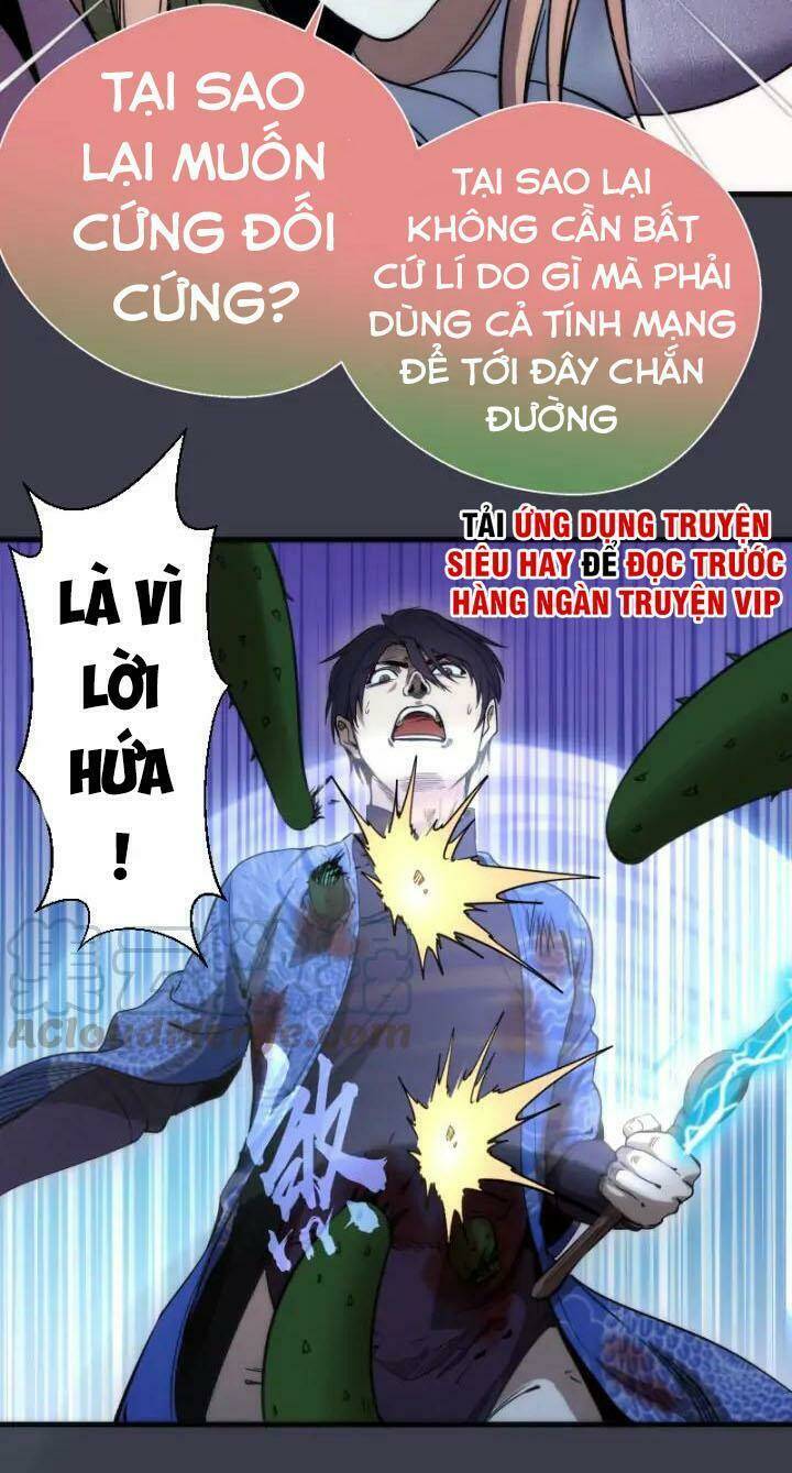 cao đẳng linh hồn chapter 85.2 - Trang 2