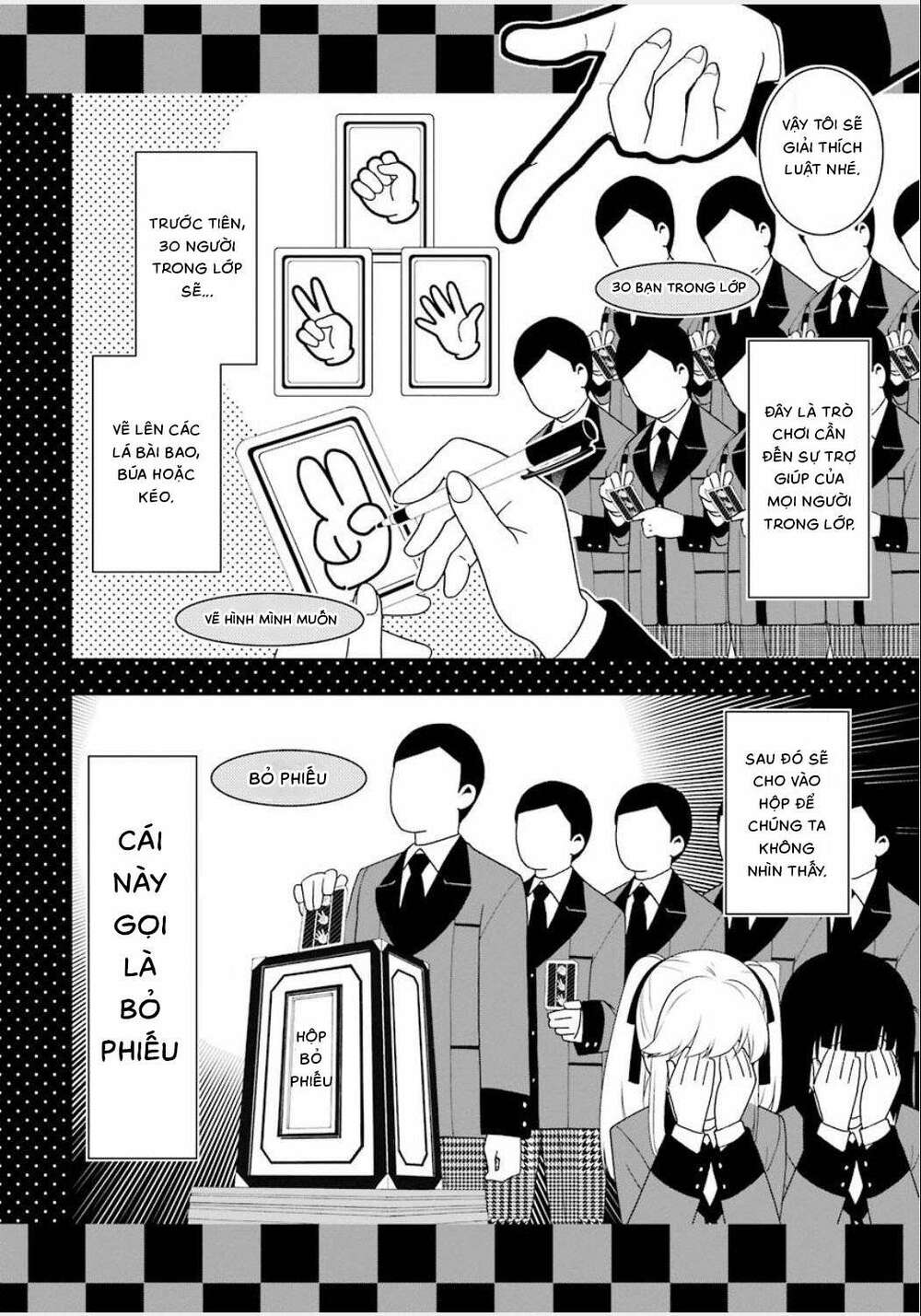 kakegurui chapter 1 - Trang 2