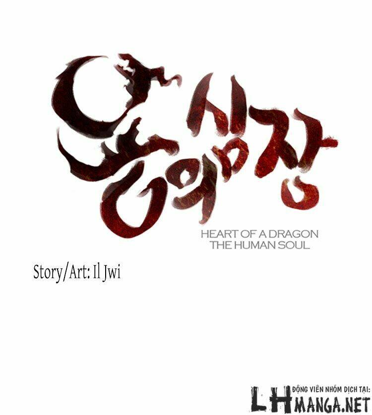 Heart Of A Dragon Chapter 16 - Trang 2