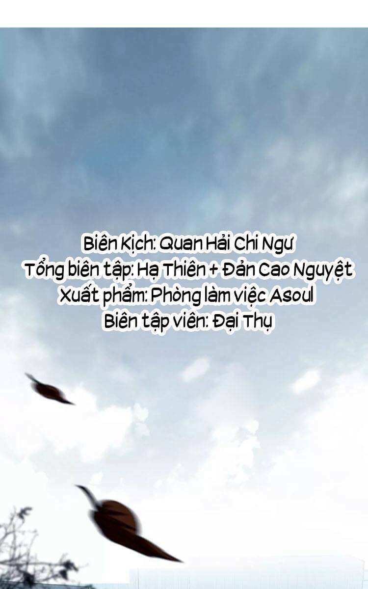 thượng tiên nhà ta thích ăn giấm Chapter 0 - Trang 2