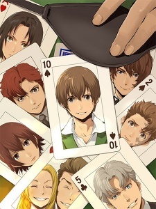 Baccano!