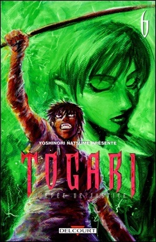 Togari